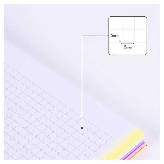 Caderno quadriculado Milan Sunset - Espiral / A4 / 90 folhas / Amarelo e Rosa