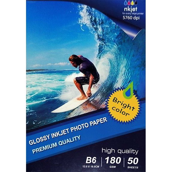 Papel Fotográfico Jato de Tinta B6 Brilhante (180g / 50 folhas)