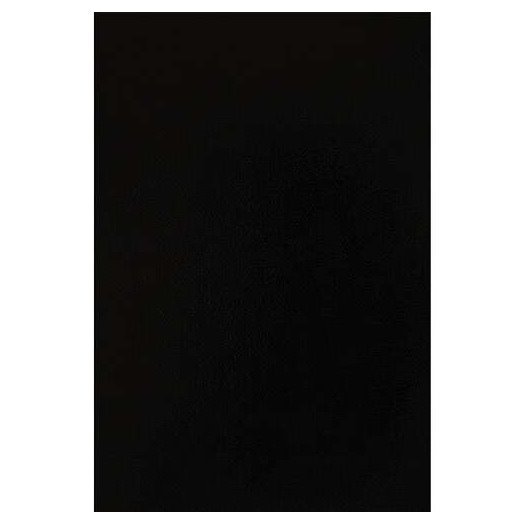 Pack de 50 capas de encadernação Fellowes – cartão / A4 / 750 g / preto