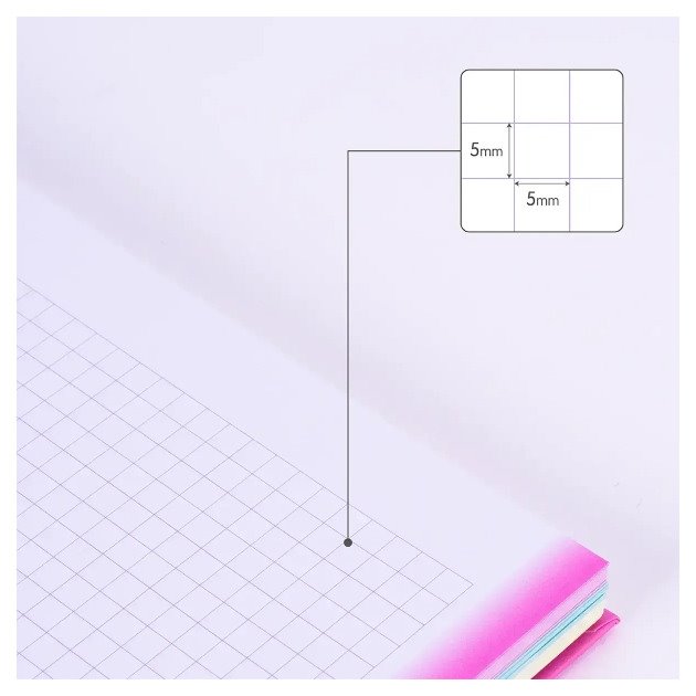Caderno quadriculado Milan Sunset - Espiral / A4 / 90 folhas / Rosa e Amarelo
