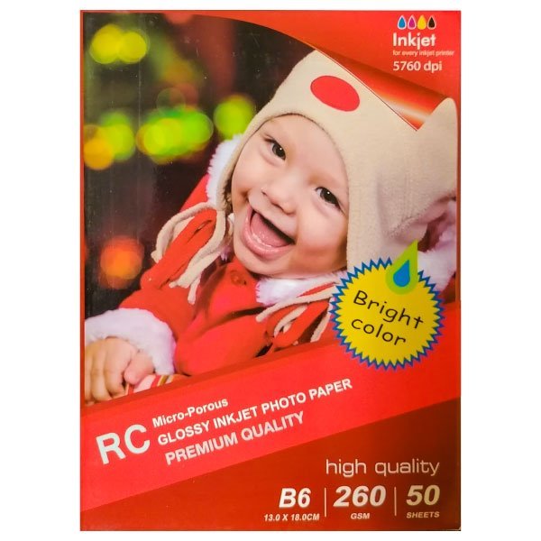 Papel Fotográfico Jato de Tinta B6 Brilhante (260g / 50 folhas)